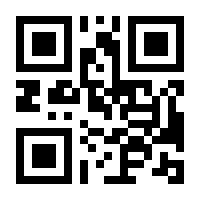 QR-Code zur Seite https://www.isbn.de/9783745703269