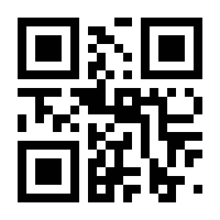 QR-Code zur Seite https://www.isbn.de/9783745703290