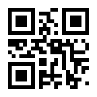 QR-Code zur Seite https://www.isbn.de/9783745703672