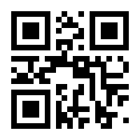 QR-Code zur Seite https://www.isbn.de/9783745900576