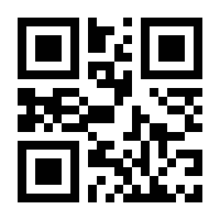 QR-Code zur Seite https://www.isbn.de/9783745900583