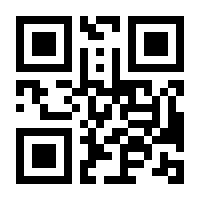 QR-Code zur Seite https://www.isbn.de/9783745900804