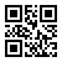 QR-Code zur Seite https://www.isbn.de/9783745901955