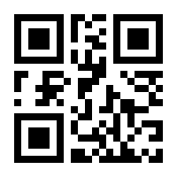 QR-Code zur Seite https://www.isbn.de/9783745903652