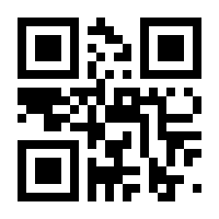 QR-Code zur Seite https://www.isbn.de/9783745905571