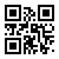 QR-Code zur Seite https://www.isbn.de/9783745906233