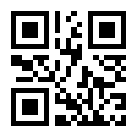 QR-Code zur Seite https://www.isbn.de/9783745908152