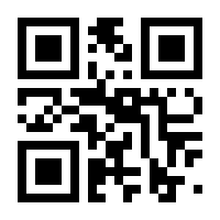 QR-Code zur Seite https://www.isbn.de/9783745909395
