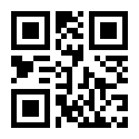 QR-Code zur Seite https://www.isbn.de/9783745912494