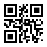 QR-Code zur Seite https://www.isbn.de/9783745912500