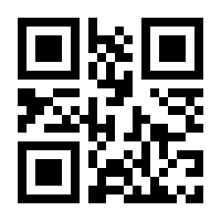 QR-Code zur Seite https://www.isbn.de/9783745915136