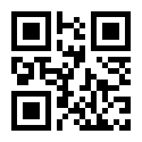 QR-Code zur Seite https://www.isbn.de/9783745915150