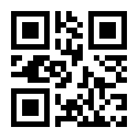 QR-Code zur Seite https://www.isbn.de/9783745916812