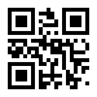 QR-Code zur Seite https://www.isbn.de/9783745917499