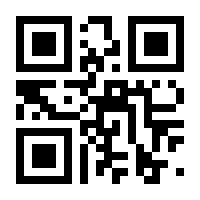 QR-Code zur Seite https://www.isbn.de/9783745919172