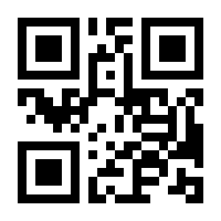 QR-Code zur Seite https://www.isbn.de/9783745921090
