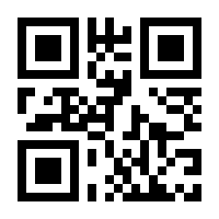 QR-Code zur Seite https://www.isbn.de/9783746006734