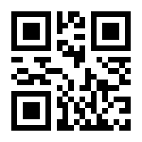 QR-Code zur Seite https://www.isbn.de/9783746009391