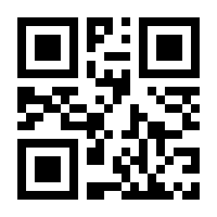 QR-Code zur Seite https://www.isbn.de/9783746062358