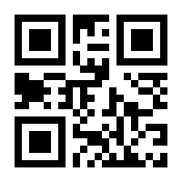 QR-Code zur Seite https://www.isbn.de/9783746065038