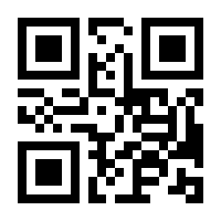 QR-Code zur Seite https://www.isbn.de/9783746065205