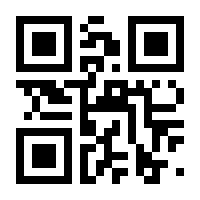 QR-Code zur Seite https://www.isbn.de/9783746066646