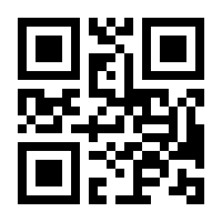 QR-Code zur Seite https://www.isbn.de/9783746073361