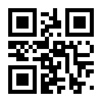 QR-Code zur Seite https://www.isbn.de/9783746078458