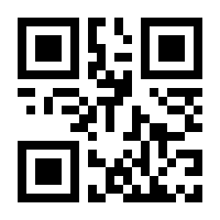 QR-Code zur Seite https://www.isbn.de/9783746078465