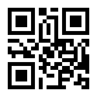 QR-Code zur Seite https://www.isbn.de/9783746081496