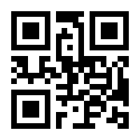QR-Code zur Seite https://www.isbn.de/9783746090610