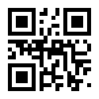 QR-Code zur Seite https://www.isbn.de/9783746200057