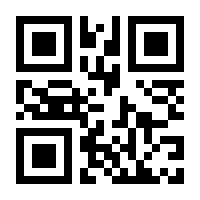 QR-Code zur Seite https://www.isbn.de/9783746200422