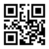 QR-Code zur Seite https://www.isbn.de/9783746202648