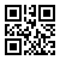 QR-Code zur Seite https://www.isbn.de/9783746203010