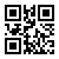 QR-Code zur Seite https://www.isbn.de/9783746210025
