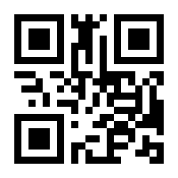 QR-Code zur Seite https://www.isbn.de/9783746213712