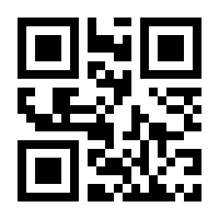 QR-Code zur Seite https://www.isbn.de/9783746222561