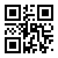 QR-Code zur Seite https://www.isbn.de/9783746222578