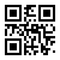 QR-Code zur Seite https://www.isbn.de/9783746224169