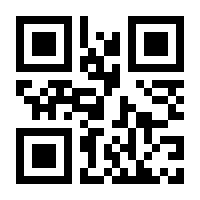 QR-Code zur Seite https://www.isbn.de/9783746225197