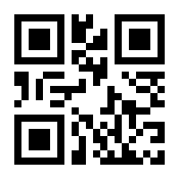 QR-Code zur Seite https://www.isbn.de/9783746226989