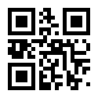 QR-Code zur Seite https://www.isbn.de/9783746226996