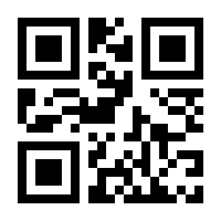 QR-Code zur Seite https://www.isbn.de/9783746228891