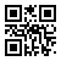 QR-Code zur Seite https://www.isbn.de/9783746232355