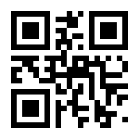 QR-Code zur Seite https://www.isbn.de/9783746232362