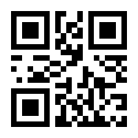 QR-Code zur Seite https://www.isbn.de/9783746240695