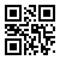QR-Code zur Seite https://www.isbn.de/9783746244754