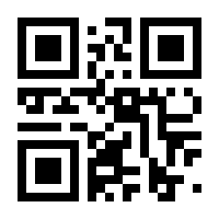 QR-Code zur Seite https://www.isbn.de/9783746244761