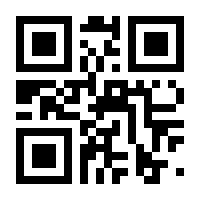 QR-Code zur Seite https://www.isbn.de/9783746251653